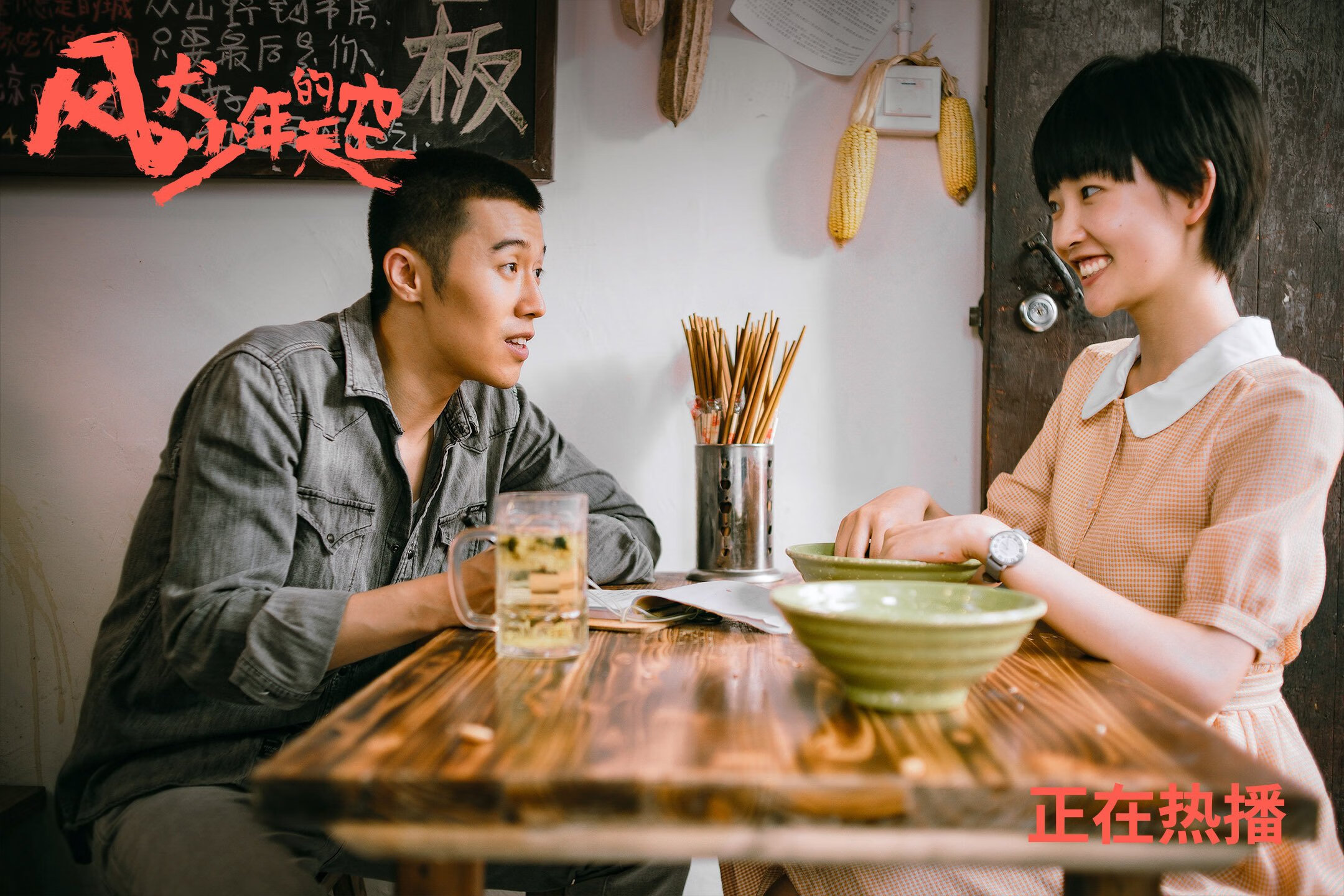 kaiyun登录入口-传奇纪录持续打破：哪些纪录即将被刷新？，传奇系列纪录片