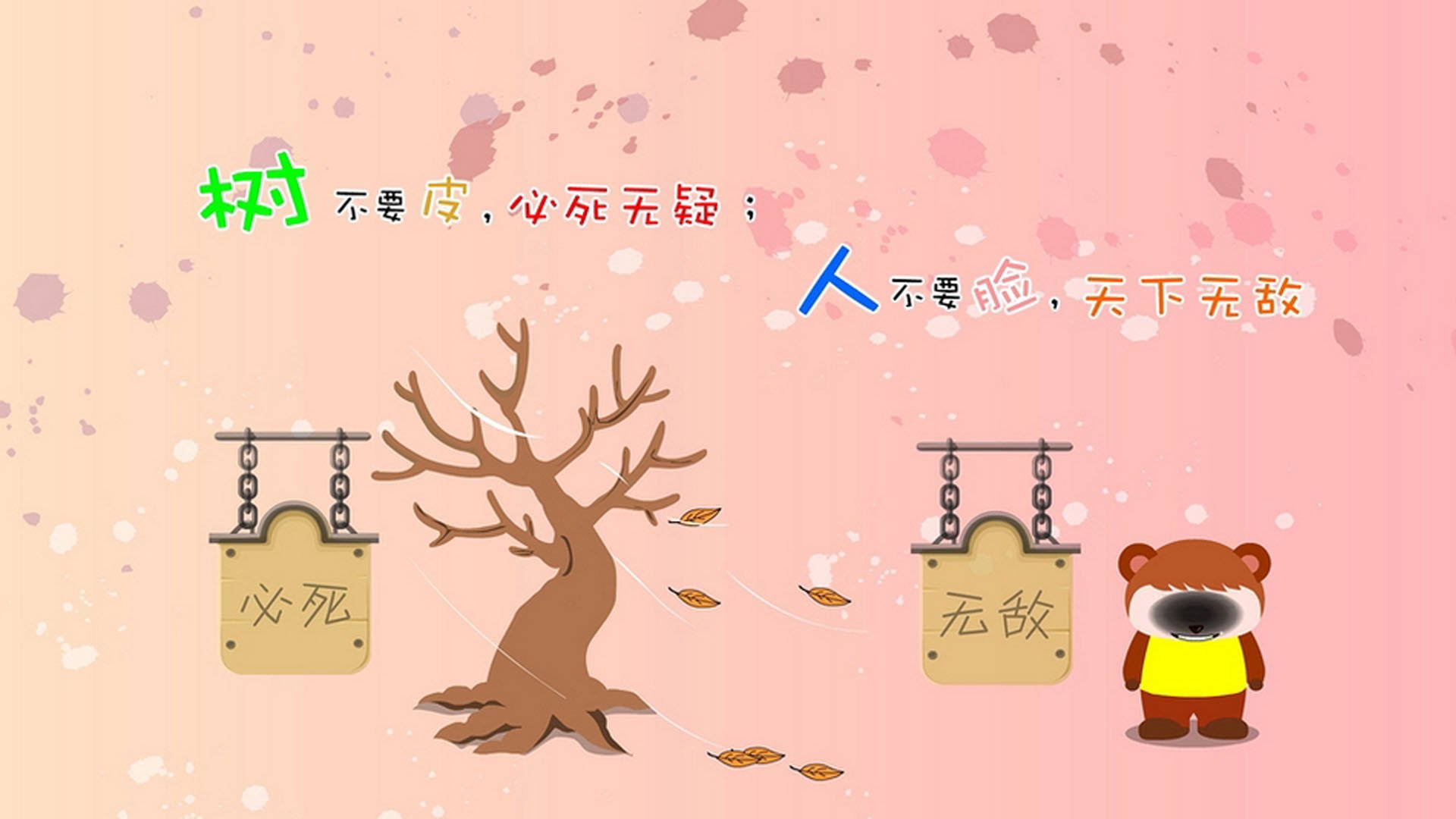 kaiyun中国官方网站-球场大片!青少年篮球栏目在央视热播,激励青少年追梦,关于青少年篮球电影