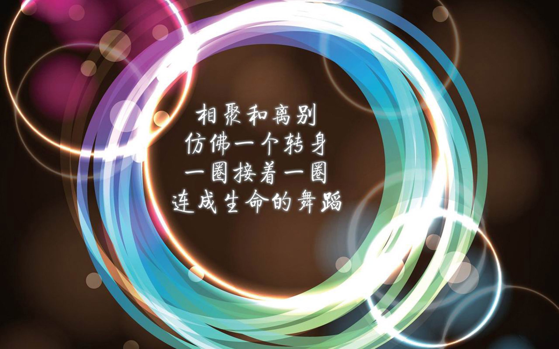 开云·Kaiyun网页版-欧冠小组赛激战正酣拜仁与皇马握手言和,2020年欧冠拜仁对皇马