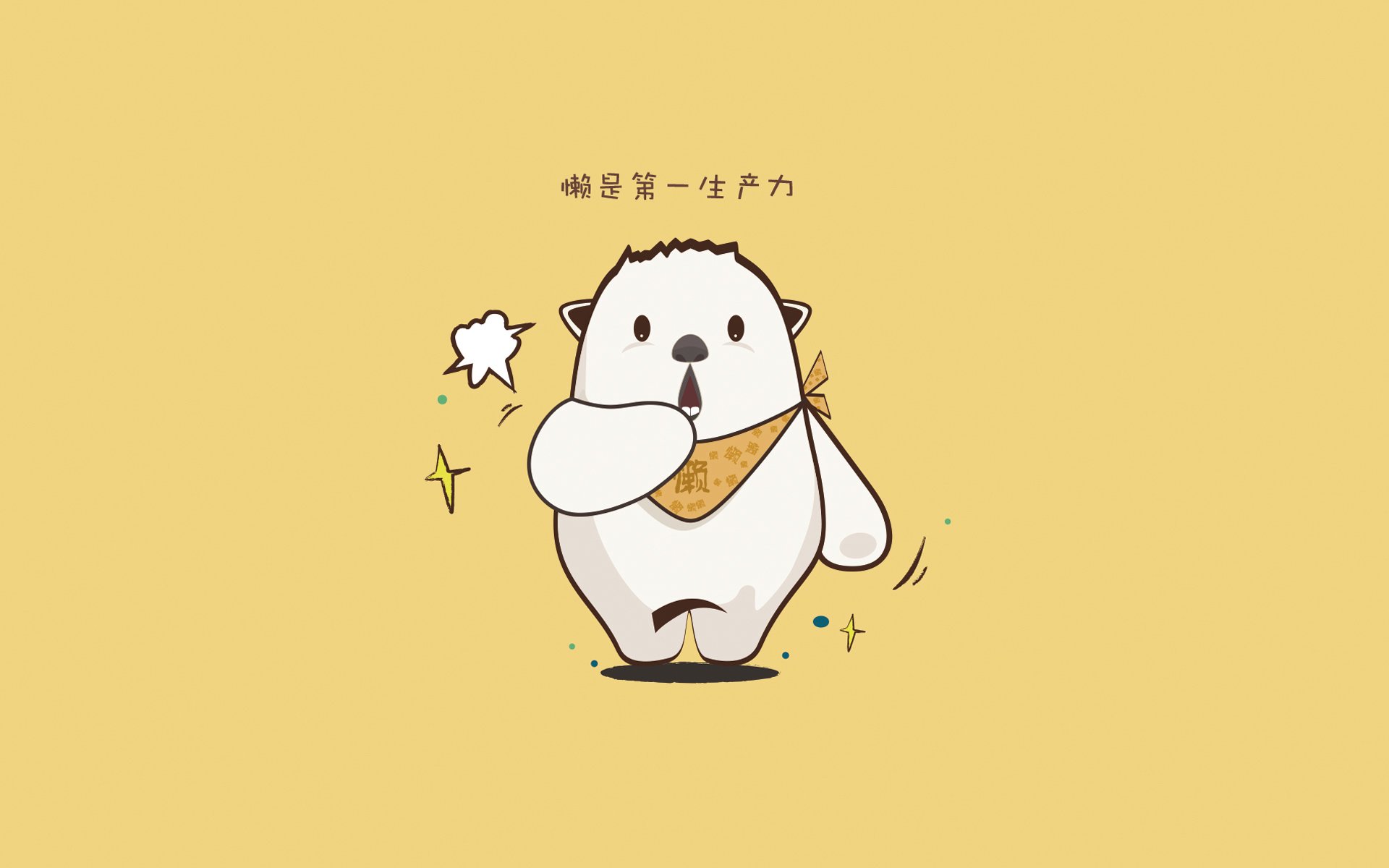 kaiyun官方入口登录-战术节奏趋于稳健，前快后稳成主基调，战术前摇是什么