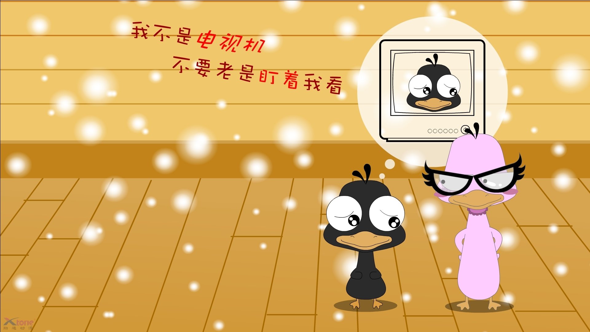 Kaiyun(中国)开云-美洲杯明星争光：突破、精彩助攻！，美洲杯选手